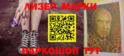мефедрон VHQ Старая Купавна