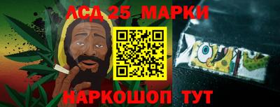 mix Среднеуральск