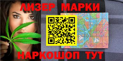 мефедрон VHQ Старая Купавна