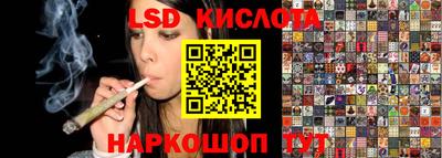 мефедрон VHQ Старая Купавна