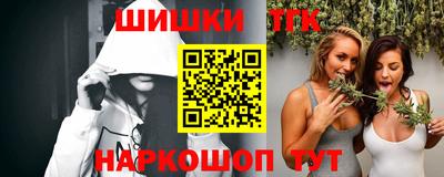 mix Среднеуральск