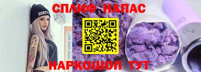 mix Среднеуральск