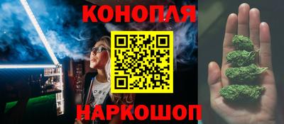 меф Ставрополь