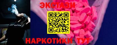 mix Среднеуральск