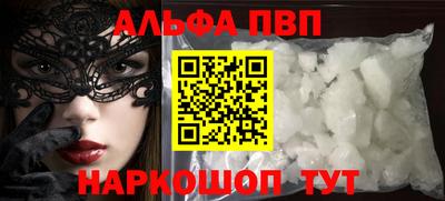 mix Среднеуральск
