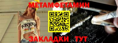 mix Среднеуральск