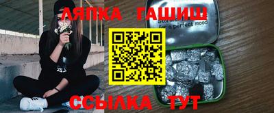 mix Среднеуральск