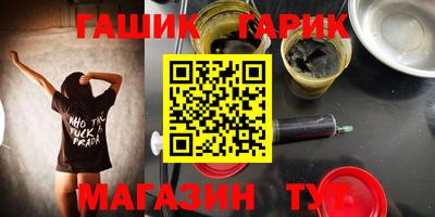 мефедрон VHQ Старая Купавна
