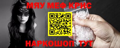 mix Среднеуральск