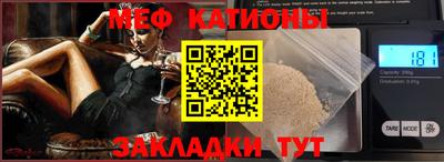 mix Среднеуральск